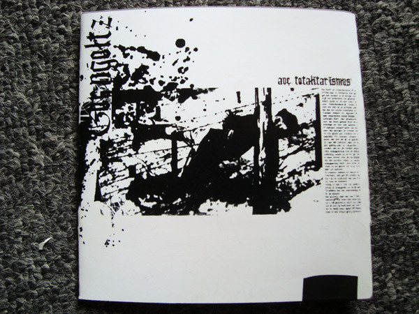 Gorngoltz, обложка альбома Ave Totalitarismus (Ufa Muzak, 2007‎)