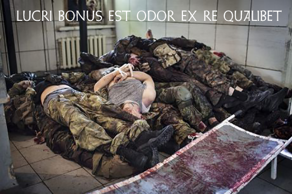 macht frei, из серии «Запах прибыли» («Lucri bonus est odor ex re qualibet»), 2025