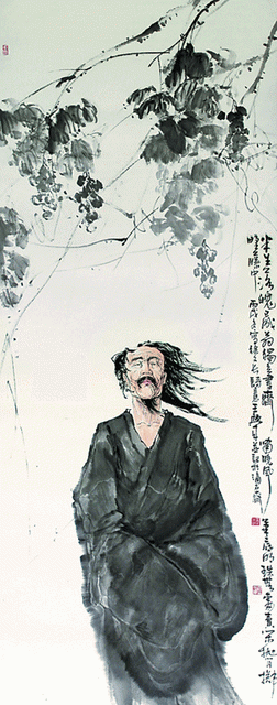 Картина современного китайского художника, изображающая Сюй Вэя и&nbsp;его знаменитый виноград