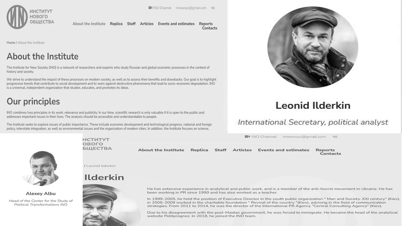 Леонид Ильдеркин, бывший участник КПУ и “Боротьбы”, работает с 2018 г по настоящее время вместе с А.Албу в “Институте Нового Общества” в Москве. 
