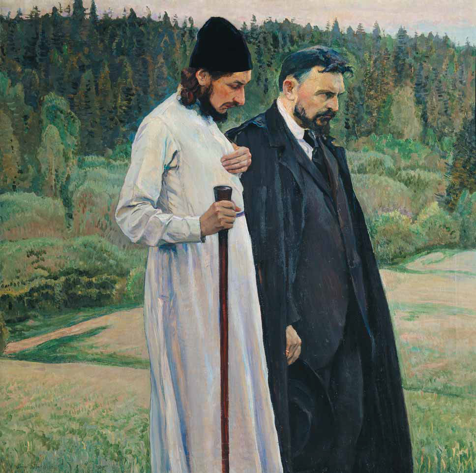 M.В.&nbsp;Нестеров&nbsp;— Философы