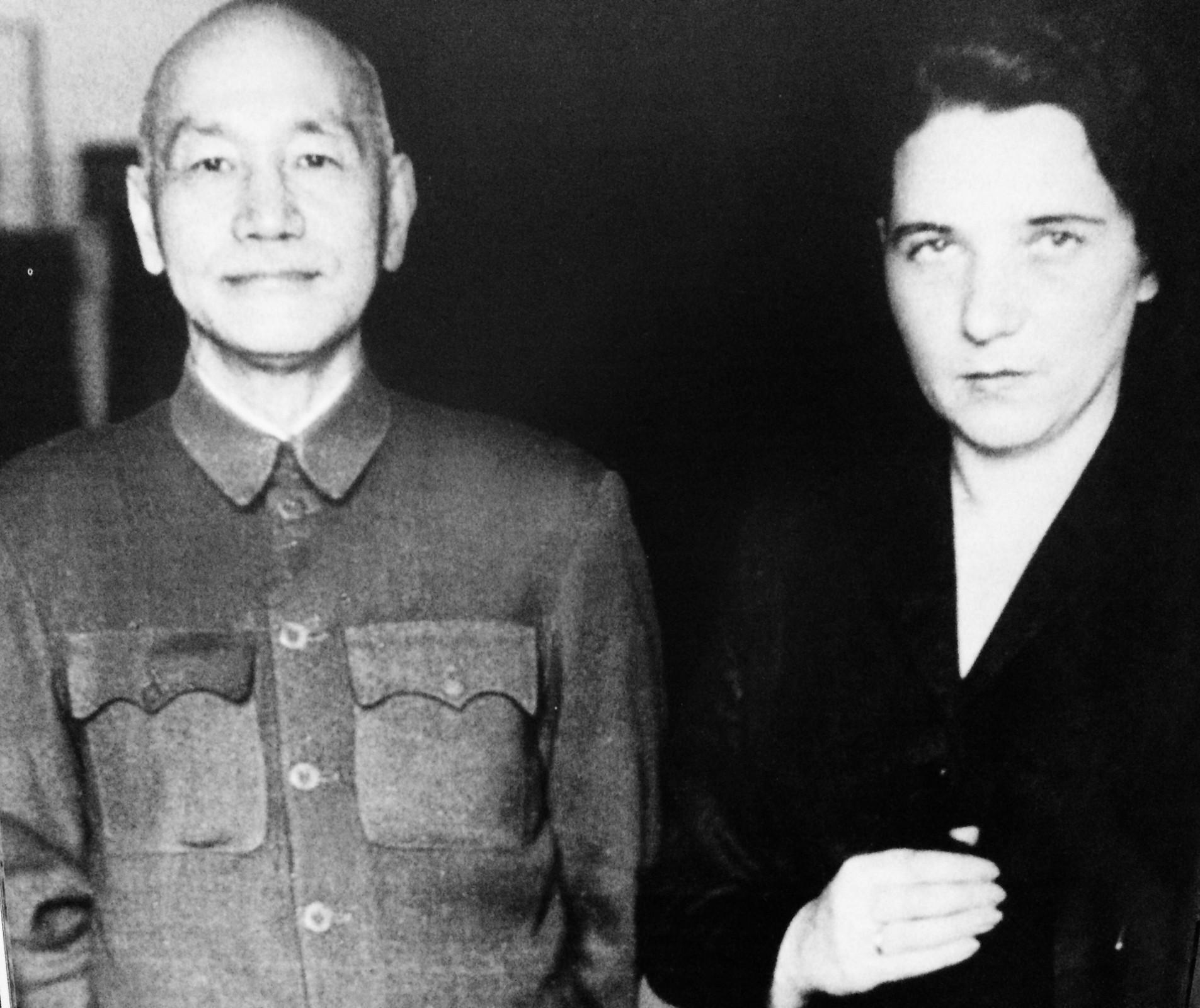 Генералиссимус Чан Кайши и&nbsp;Слава Стецько. Тайбэй. 1962&nbsp;год.