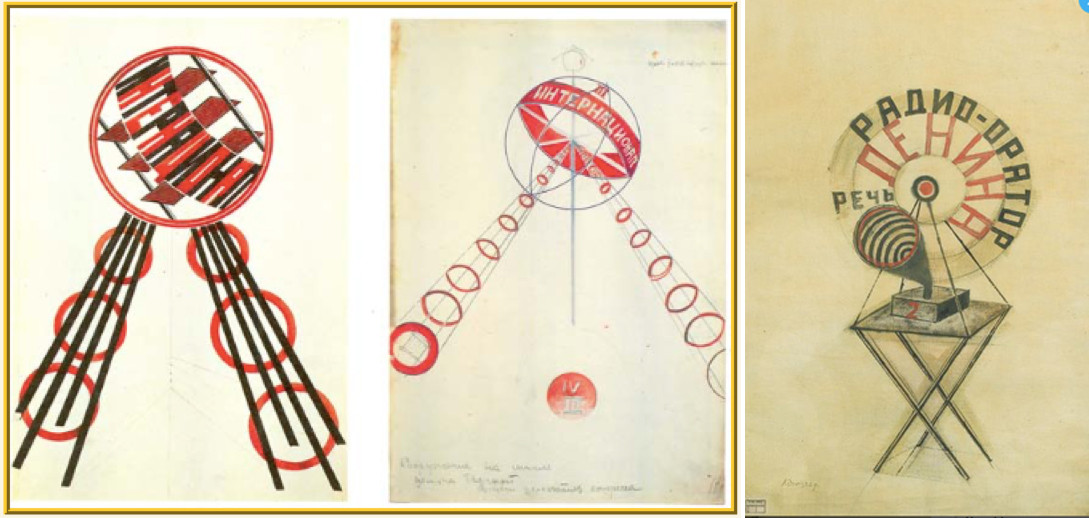 Г. Клуцис. Проект установки «Интернационал» для гостиницы на&nbsp;Тверской улице в&nbsp;Москве, 1922; Г. Клуцис. Радио-оратор. Речь Ленина. Рисунок, 1922