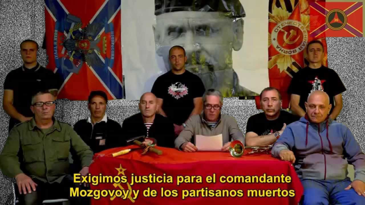 Международная кампания поддержки боевого батальона  “Призрак”, воюющего с целью поддержки “Новороссии” итальянской рок-группой «Banda Bassotti».
