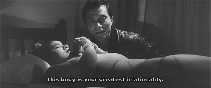 «Эмбрион охотится тайно» (Taiji ga Mitsuryō Suru Toki, 1966)
