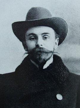 1903&nbsp;г.&nbsp;Скрябин А. Н.