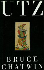 Первое издание книги «УТЦ и&nbsp;другие истории из&nbsp;мира искусств» (1988)