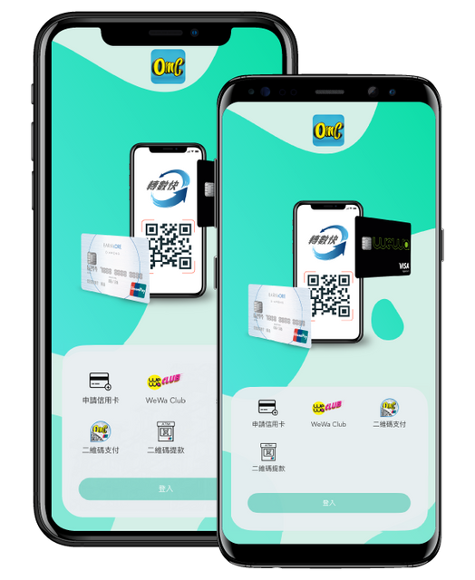Why Next-Generation Payment Systems Are Powering Global Digital Growth