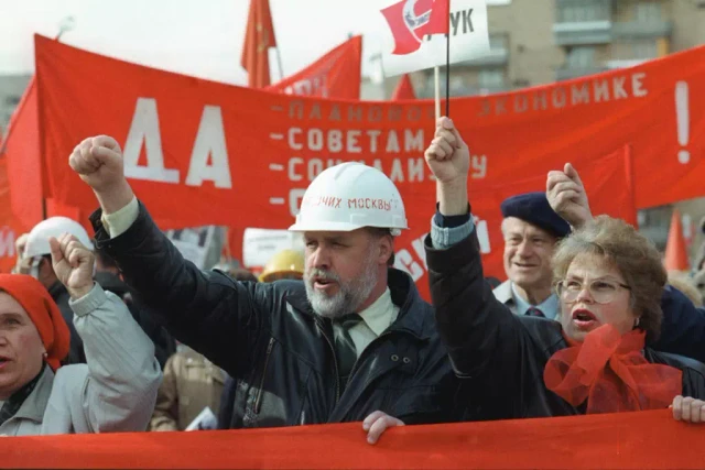 В защиту прав человека в России! Заявление международных левых от 13 декабря 1993 года