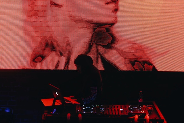 Мёртвый объект: рейв