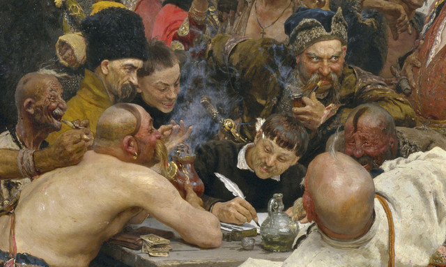 Александр Эткинд. Внутренняя колонизация