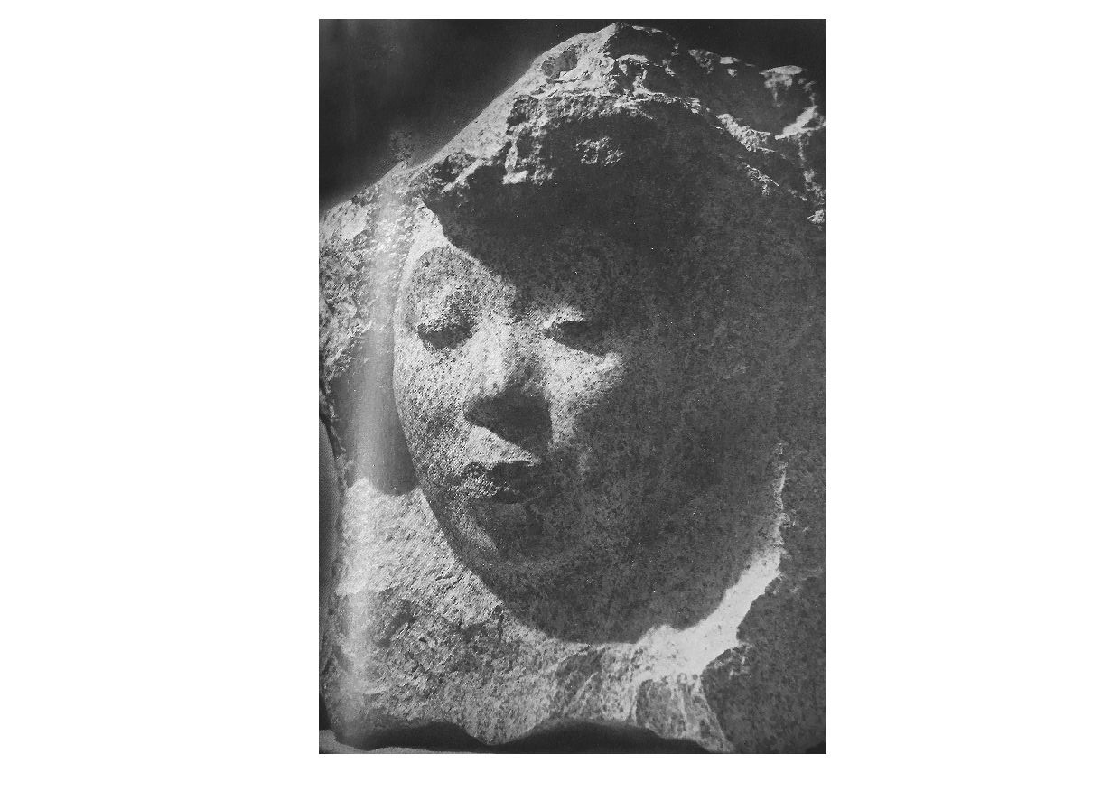 12. Vladimir Tsigal’s work "Japanese artist Toshiko Maruki" (1960). Source: “Sculptor Vladimir Tsigal” (1976)