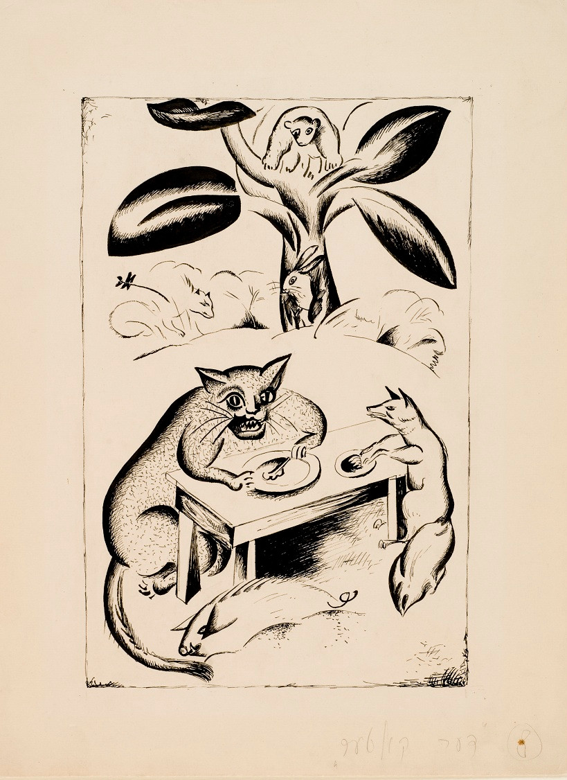 Эль Лисицкий. Кот. 1922