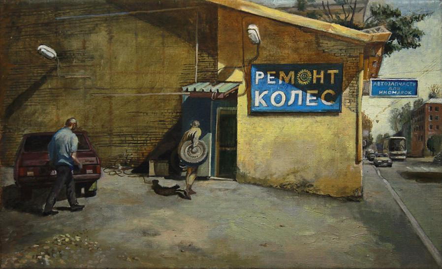 Семен Мотолянец