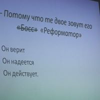Sergey Galkin