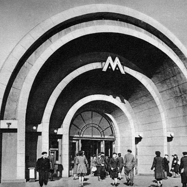 Николай Ладовский. Вестибюль станции «Красные ворота». 1935