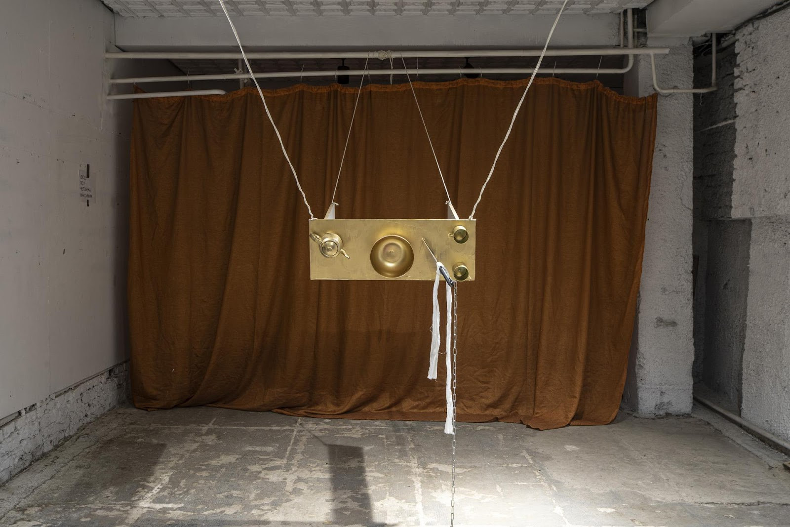 Назугум Бахтиярова,  «Натюрморт», 2025. / Nazugum Bakhtiyarova, «Still Life», 2025.