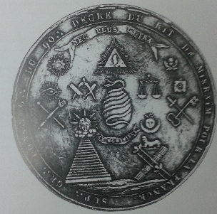 Ранняя печать ордена Мицраим, относящаяся примерно к&nbsp;1820&nbsp;году