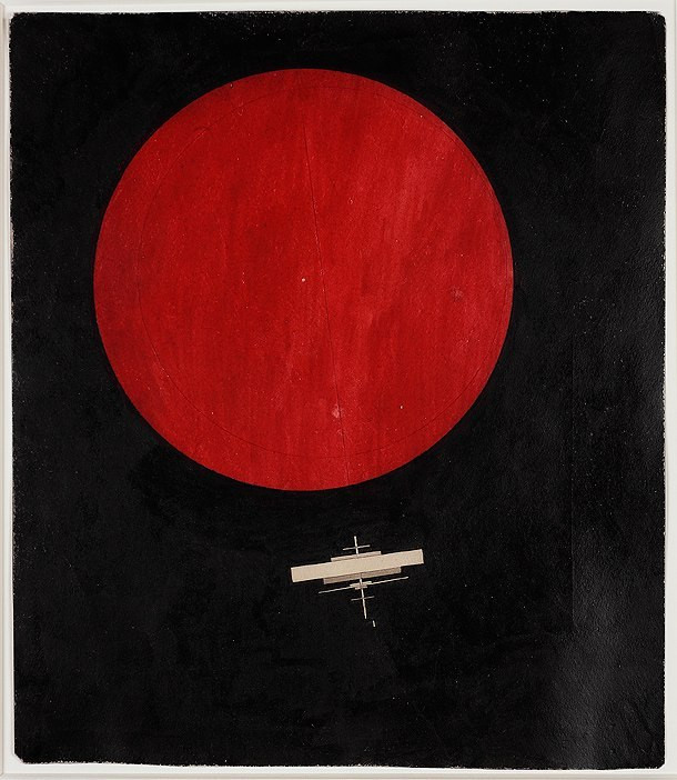 И. Чашник&nbsp;— Красный круг и&nbsp;супрематический крест, 1925.