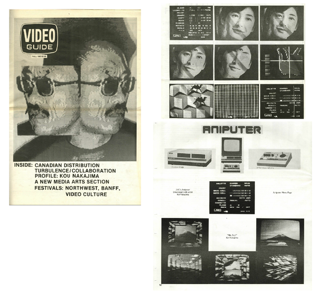 Ко&nbsp;Накадзима на&nbsp;обложке журнала «Video Guide» (Осень, 1983). Кадры из&nbsp;работ Накадзимы из&nbsp;«Video Guide» (тот&nbsp;же выпуск). Иллюстрация, демонстрирующая Aniputer и&nbsp;работу Накадзимы “Mt. Fuji” из&nbsp;журнала VIdeo Guide (# 35). Courtesy: Ко&nbsp;Накадзима 