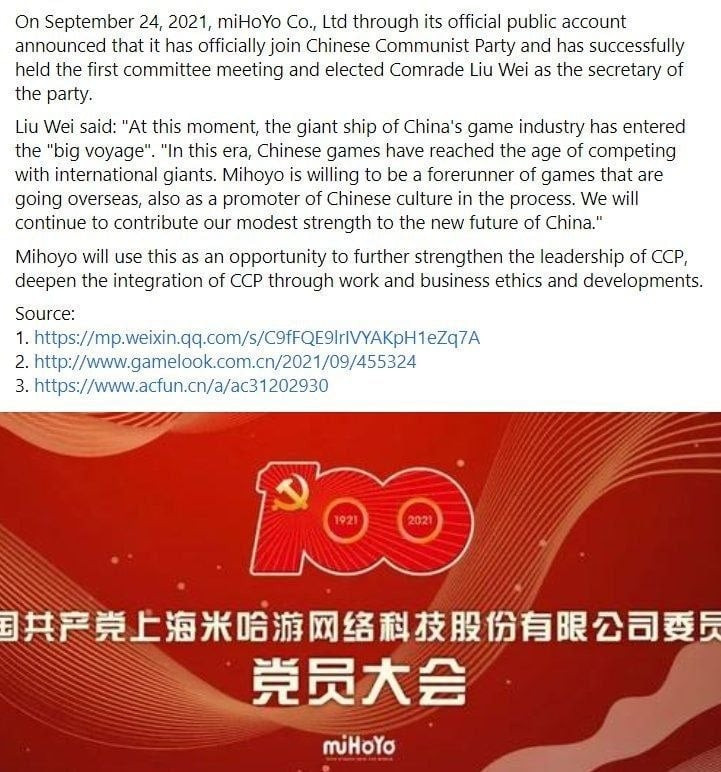 Этот событие произошло 24 сентября 2021 года.