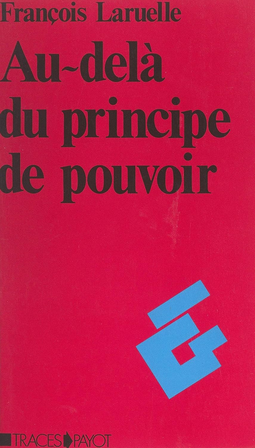 Квартет книг Philosophie I — периода до не-философии