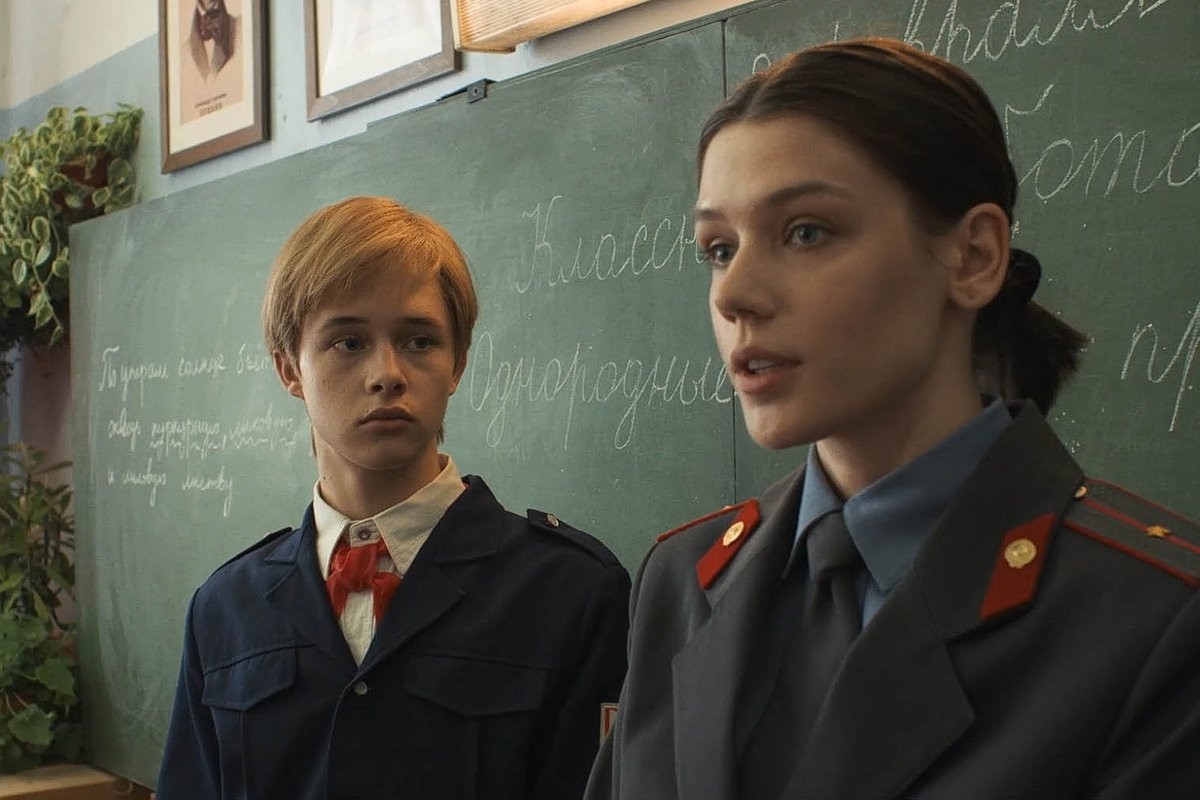 Кадр из сериала «Слово пацана», реж. Ж. Крыжовников (2023)