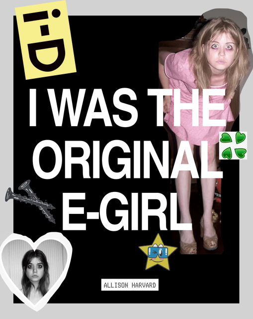 Я была первой E-Girl