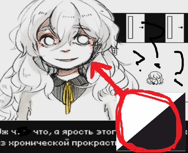 "Hello Charlotte" это ПРОПАГАНДА АНАРХО-ПАЦИФИЗМА?