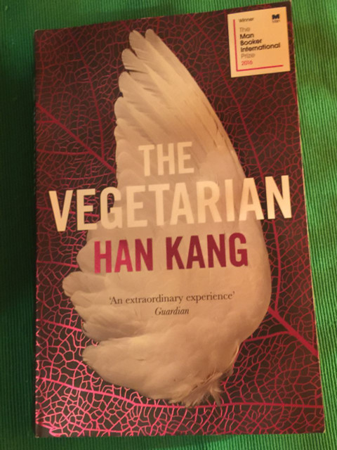 «Вегетарианка» Хан Канг