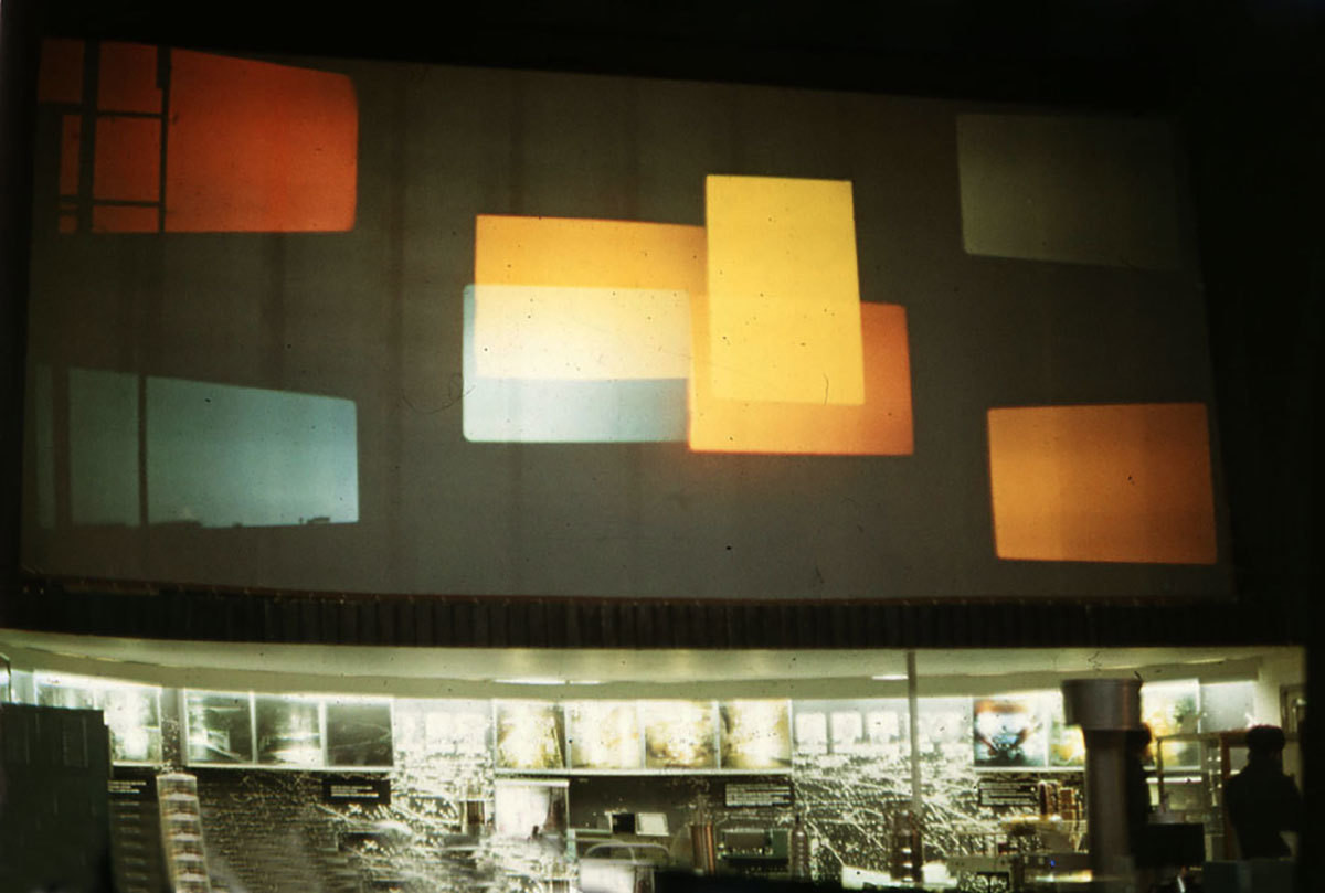 Инсталляция «Мондриан», 1972&nbsp;год