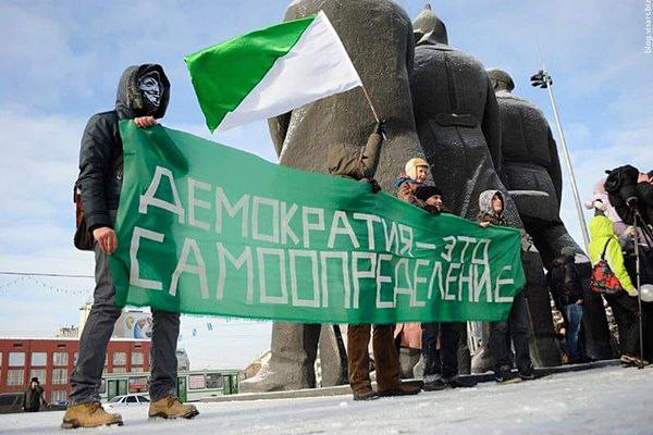 Завоевание регионов: программа радикальной (ре)федерализации. Часть 1