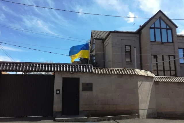 аш таве милю шлове украинай