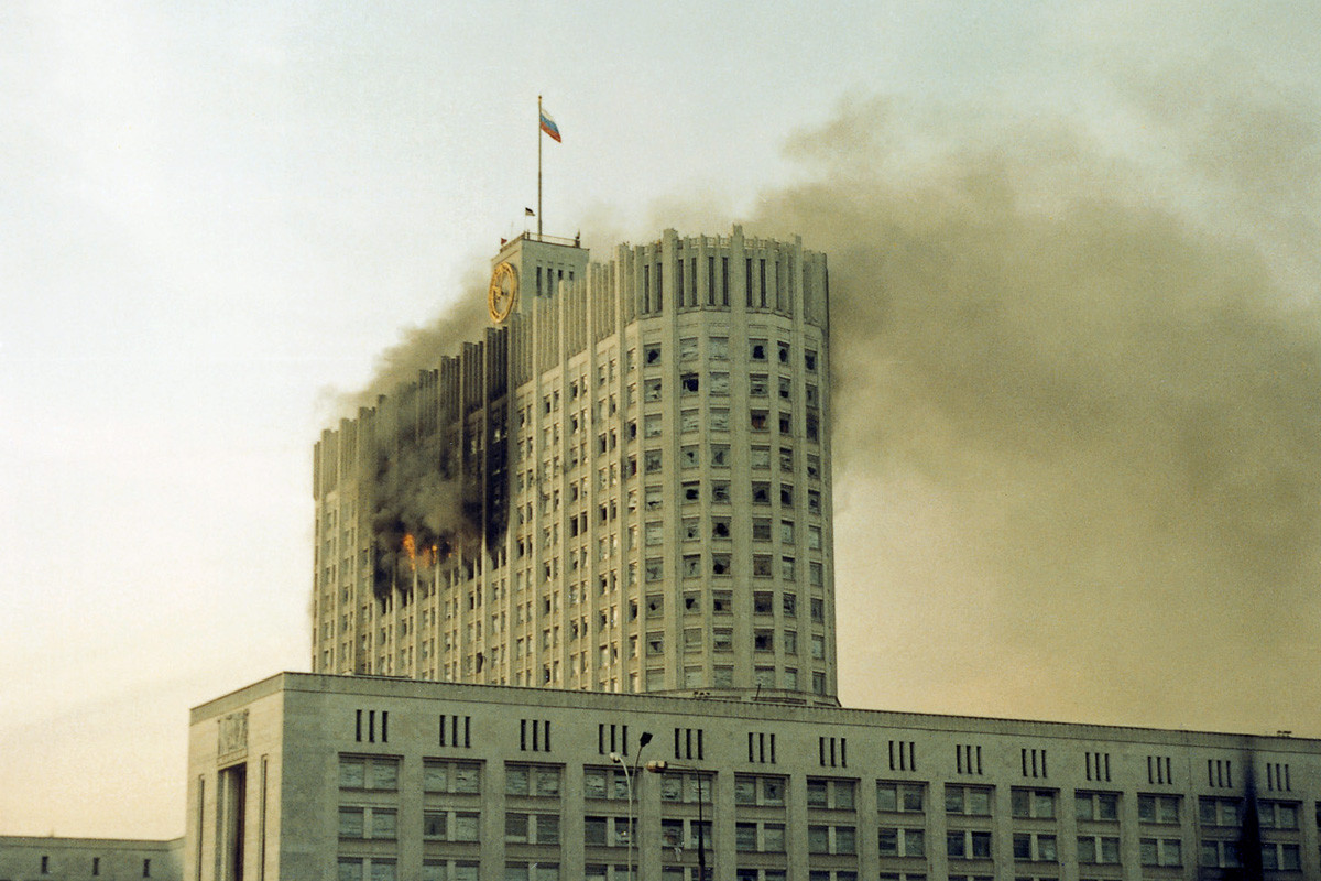 Белый Дом, Москва, 4 октября 1993&nbsp;года