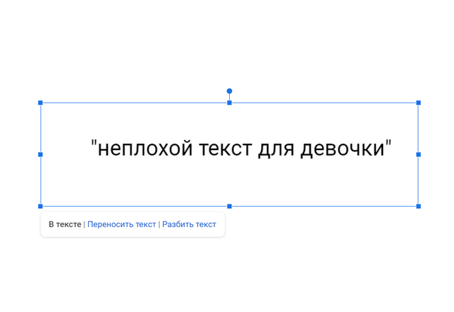 Надежда Чернякевич. Двойной капкан: язык и эмоциональный труд в культурном менеджменте