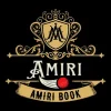 amiribookclub