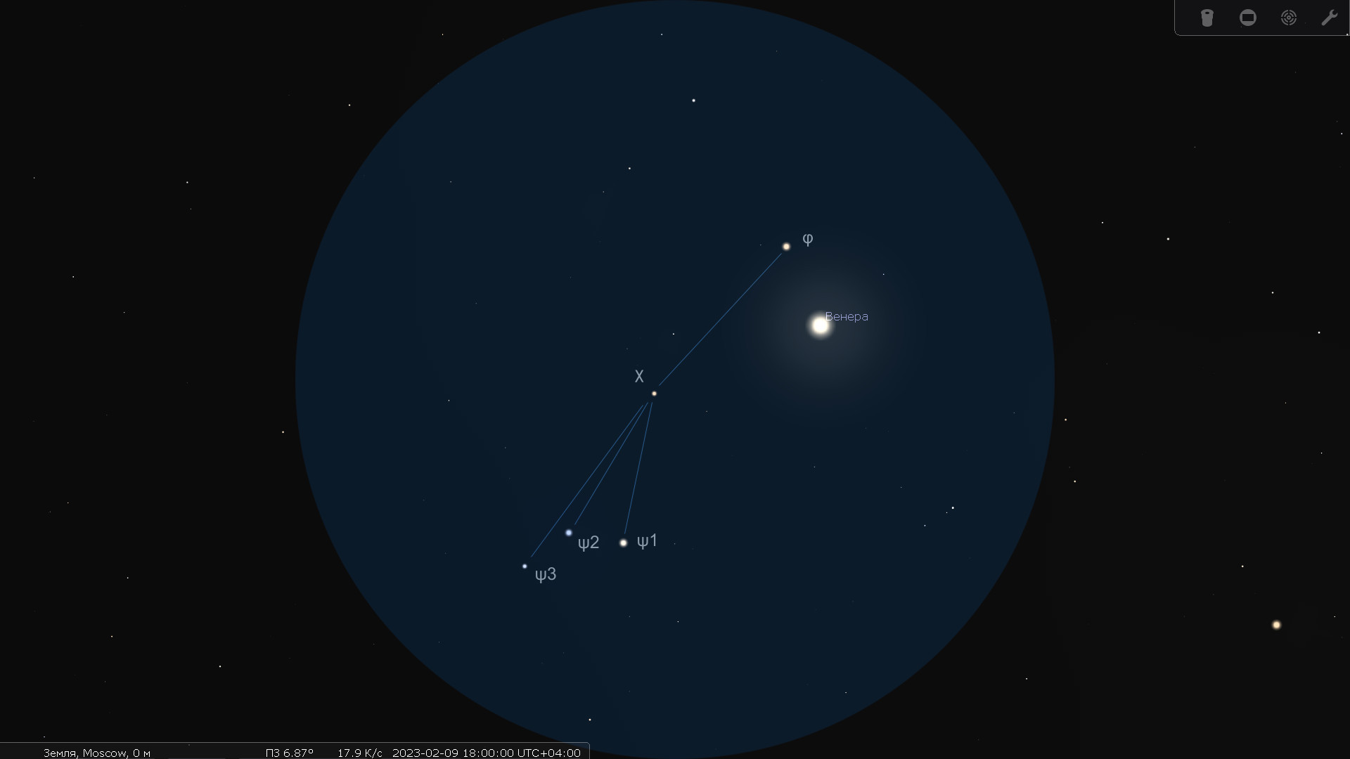 Венера проходит сквозь&nbsp;астеризм «Лягушачья лапка» в&nbsp;созвездии Водолея 9 февраля 2023&nbsp;года