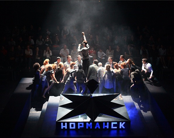 «Normansk» performance by Evgenia Vinogradova