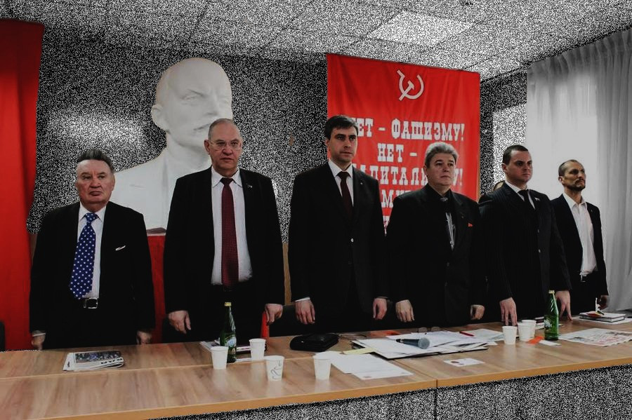 Создание Компартии в ”ЛНР” в 2014: “Нет Фашизму!”