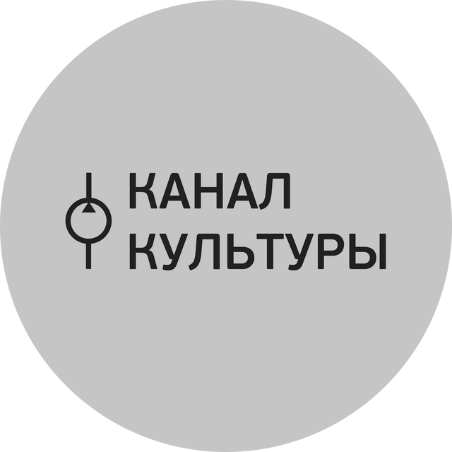 Логотип летнего кинотеатра