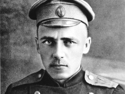Михаил Погарский.
КИ КО КУ