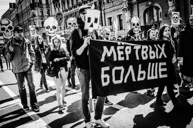Партия мёртвых: от некрореализма к некроактивизму