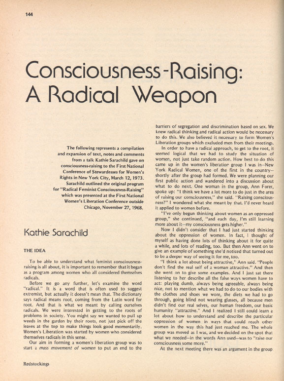 Первая страница статьи Кэти Сарачайлд «Рост самосознания: радикальное оружие» (1973). Прочесть на&nbsp;русском можно здесь.