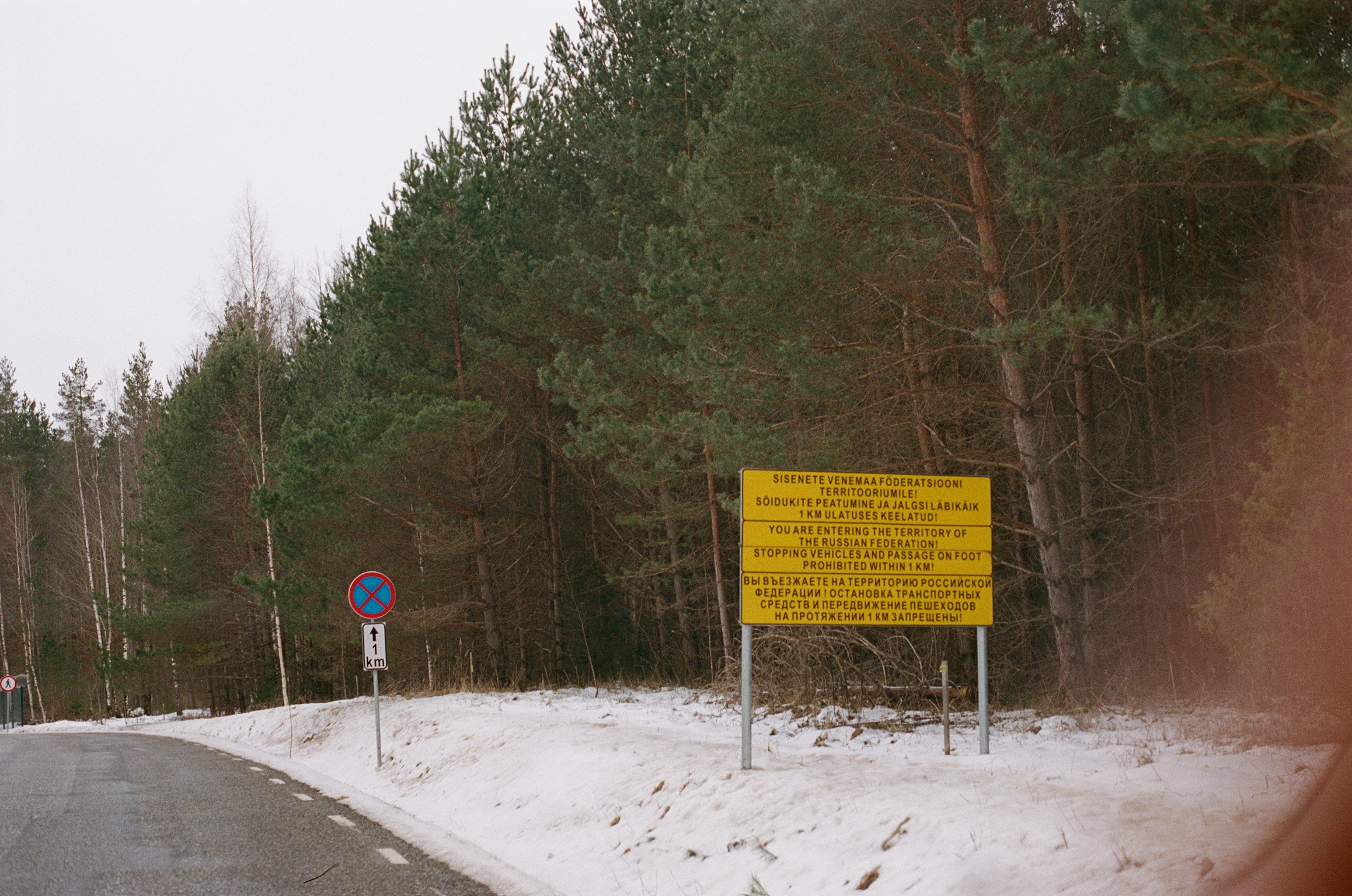 You are entering the Russian Federation, Estonian road 178 // Saatse Boot
