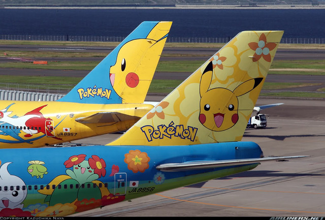 Pokemon Go как&nbsp;гуманистическая практика палеонтологии.