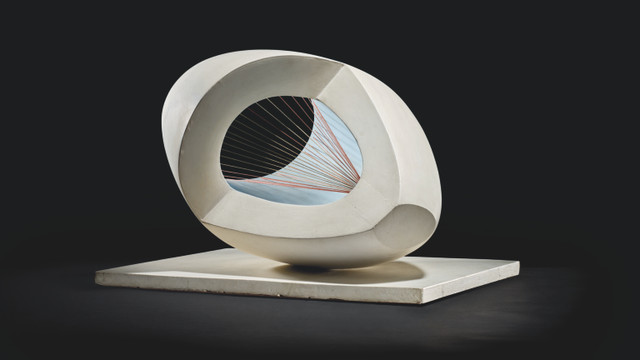 Этика (по ту сторону) психоанализа