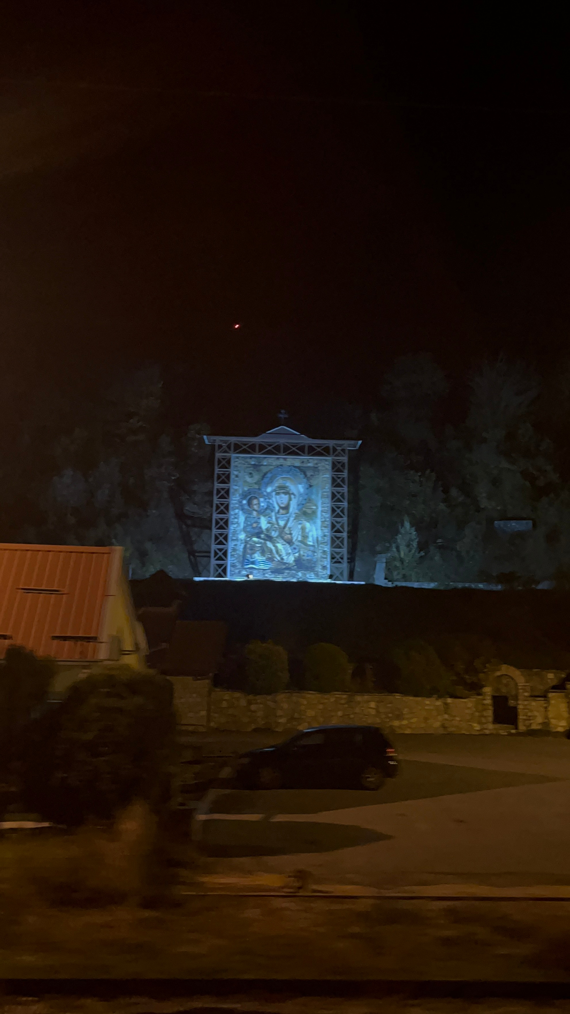 Вид из окна поезда Подгорица — Белград.