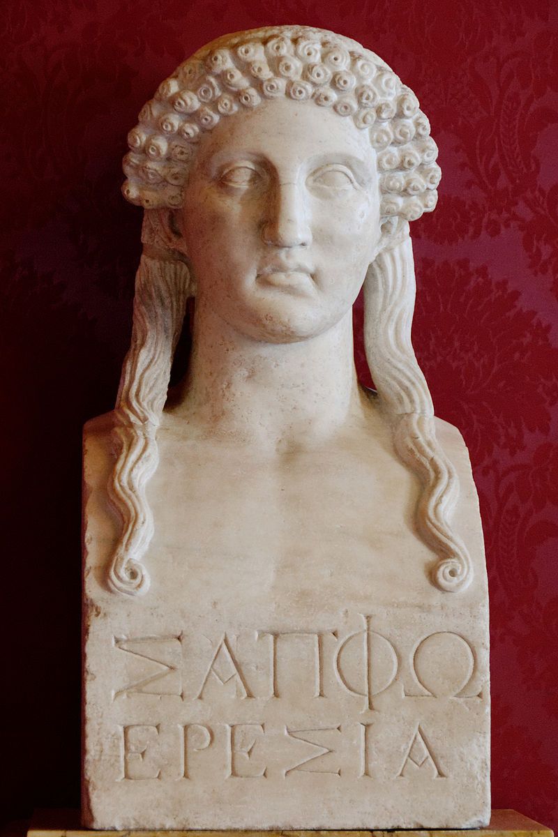 Bust of Sappho of the beginning of the 5th century BC.