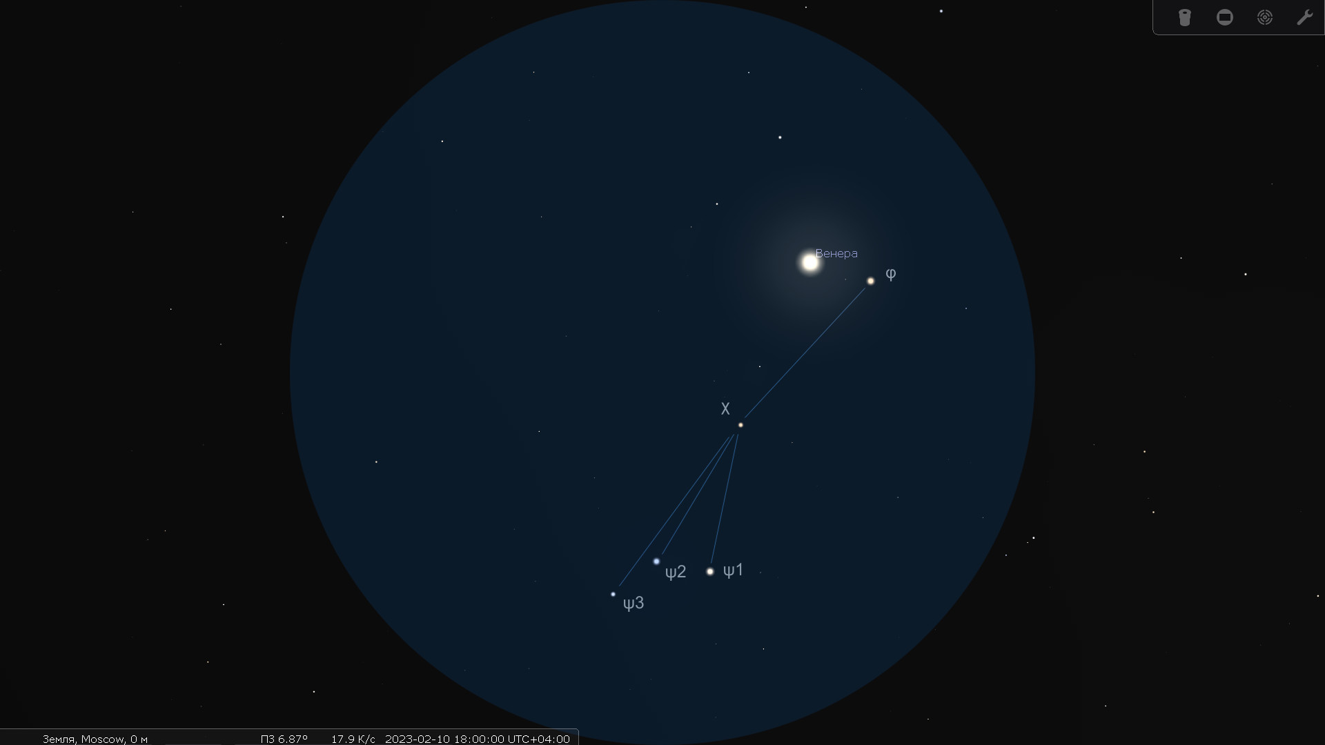 Венера выходит из&nbsp;астеризма «Лягушачья лапка» в&nbsp;созвездии Водолея 10 февраля 2023&nbsp;года