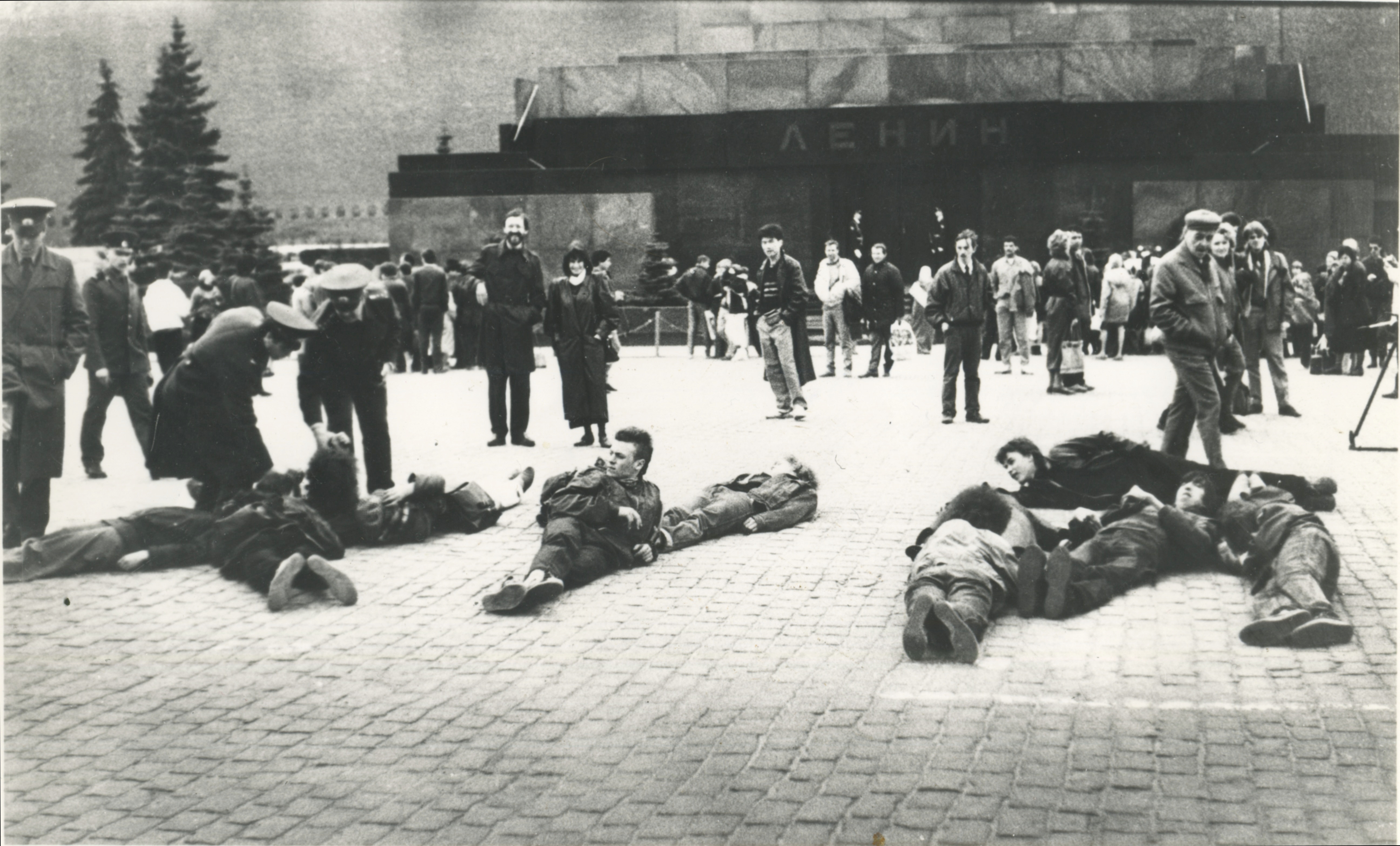 Движение «Э.Т.И.». Акция «Э.Т.И.&nbsp;— текст». Москва, Красная площадь. 18 апреля 1991&nbsp;года